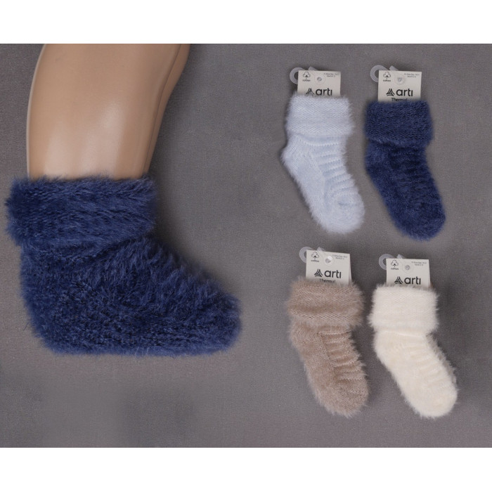 Вязаные носки для малышей 12-18 мес ТМ Arti (6 шт/уп) 