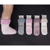 Махрові шкарпетки для малюків 18-24 міс ТМ Arti (6 шт/уп) 