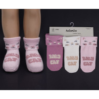 Шкарпетки бавовняні для малюків 6-12 міс (6 шт/уп)