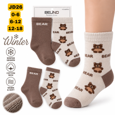 Махровые носки для малышей 0-6 мес ТМ Belino (6 шт/уп)