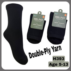 Бавовняні шкарпетки для хлопчиків 5-6 років ТМ Belino (6 шт/уп)