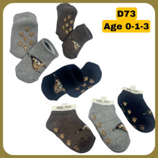 Махрові шкарпетки для дівчаток 0-1 роки ТМ Belino (6 шт/уп)