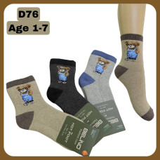 Махрові шкарпетки дитячі 7-8 років ТМ Belino (6 шт/уп) D76