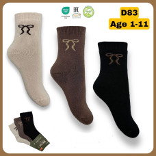 Махровые носки для девочек 1-2 года ТМ Belino (6 шт/уп)