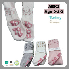 Колготки для девочек хлопковые р 1-2 года TM Belino (3 шт/уп)