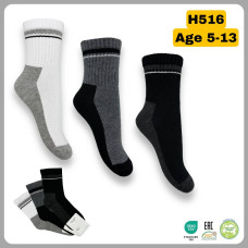 Хлопковые носки для мальчиков 11-12 лет ТМ Belino (6 шт/уп)