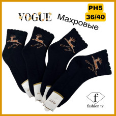 Женские новогодние махровые носки 36-40 (6 шт/уп)