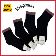 Женские новогодние махровые носки 36-40 (6 шт/уп)