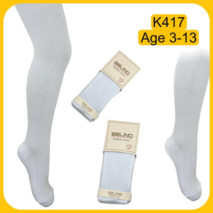 Колготки однотонні бавовняні р.7-8 років TM Belino (3 шт/уп)