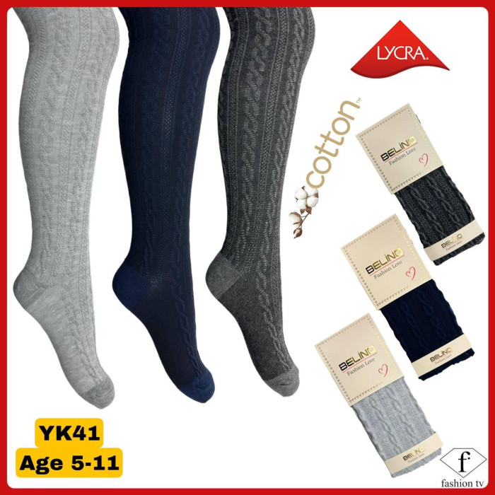 Колготки для дівчаток бавовняні р.7-8 років TM Belino (3 шт/уп)