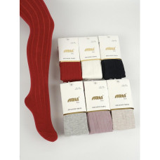 Колготки для девочек хлопковые 1-2 года ТМ Katamino (6 шт/уп)