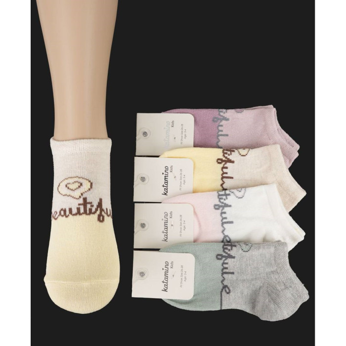 Носки хлопковые 11-12 лет для девочек ТМ Katamino (4 шт/уп)
