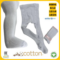 Колготки для малюків 6-12 міс ТМ Belino Туреччина (3 шт/уп)