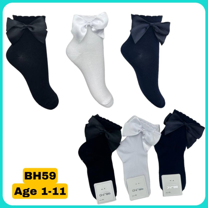 Носки хлопковые 11-12 лет для девочек ТМ Belino (6 шт/уп)