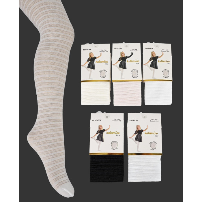 Колготки для девочек капроновые 1-2 года TM Katamino  (3 шт/уп)