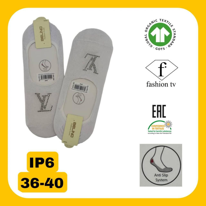 Женские хлопковые носки следы 36-40 (6 шт/уп)
