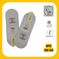 Жіночі бавовняні шкарпетки сліди 36-40 (6 шт/уп)