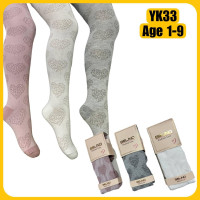 Колготки для дівчаток бавовняні р.1-2 роки TM Belino (3 шт/уп)