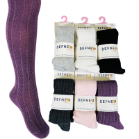 Колготки для новорожденных 0-6 мес ТМ Defne (6 шт/уп)