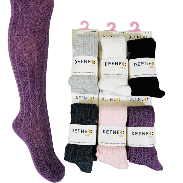 Колготки для немовлят 0-6 міс ТМ Defne (6 шт/уп)