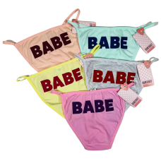 Труси жіночі  "Dominant". Розмір: S/M (5 шт./пач.). Туреччина.