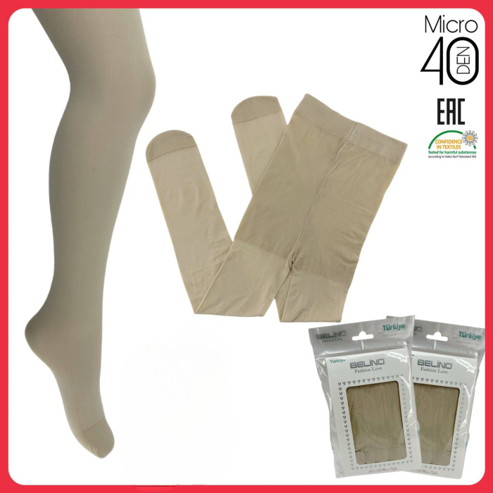 Колготки для девочек капроновые 9-10 лет ТМ Belino (3 шт/уп)