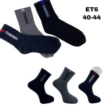 Мужские носки р.40-44 ТМ  Belino (6шт/уп)