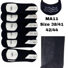 Мужские носки р.38-41 ТМ  Belino (6шт/уп)