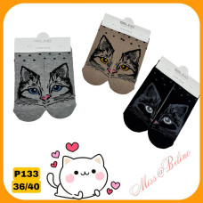 Женские хлопковые носки 36-40 (6 шт/уп)