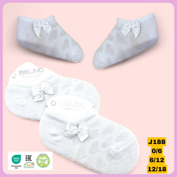 Шкарпетки бавовняні для малюків 6-12 міс (6 шт/уп)