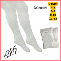 Колготки для девочек капроновые 11-13 лет ТМ Belino (3 шт/уп)