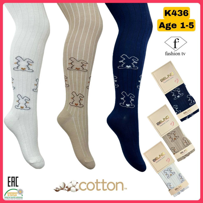 Колготки для дівчаток бавовняні р.1-2 років TM Belino (3 шт/уп)