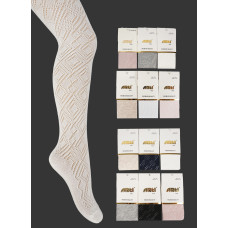 Колготки для девочек хлопковые 1-2 года ТМ Katamino (6 шт/уп)