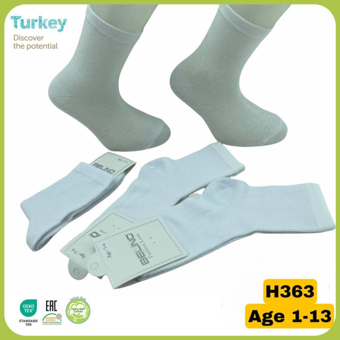 Носки хлопковые 7-8 лет ТМ Belino (6 шт/уп)