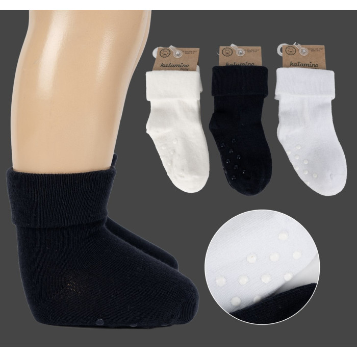 Шкарпетки бавовняні для малюків 18-24 міс (6 шт/уп)