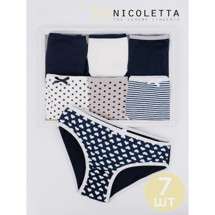 Набор детских трусиков неделек 8-9 лет ( 7шт/уп ) ТМ Nicoletta
