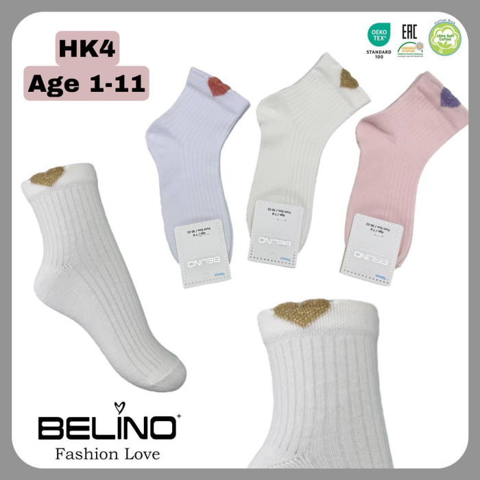 Шкарпетки бавовняні 1-2 років для дівчаток ТМ Belino (6 шт/уп)