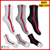 Хлопковые носки для мальчиков 5-6 лет ТМ Belino (6 шт/уп)