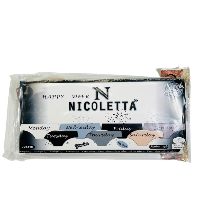 Набір трусиків тижневок батал - Розмір: 2XL. ( 7 шт/уп). ТМ. Nicoletta