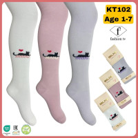 Колготки для девочек хлопковые р 7-8 лет TM Belino (3 шт/уп)