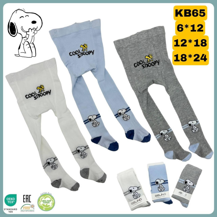 Колготки для малюків 6-12 міс ТМ Belino (3 шт/уп)