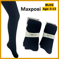 Махровые однотонные колготки р.7-8 лет ТМ Belino (3 шт/уп) черные