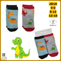 Махрові шкарпетки для малюків 0-6 міс ТМ Belino (6 шт/уп)