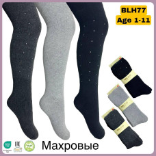 Махровые колготки для девочек  р.1-2 года ТМ Belino (3 шт/уп) BLH77