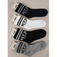 Оптом Шкарпетки для хлопчиків 13-14 років ТМ Katamino (6 шт/уп)