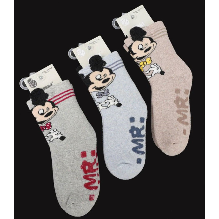 Махровые носки детские 5-6 лет ТМ Arti (6 шт/уп) 250201