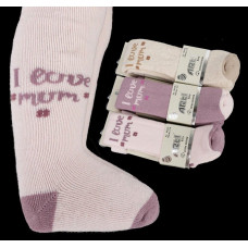 Махровые колготки для малышей 0-6 мес ТМ Arti (3 шт/уп) 350220