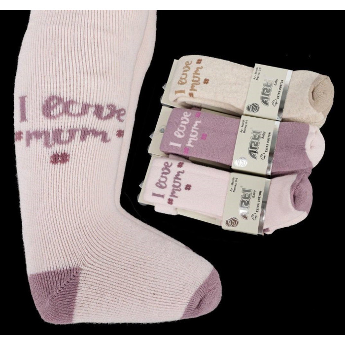 Махрові колготки для дітей 6-12 міс ТМ Arti (3 шт/уп) 350220