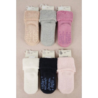 Махрові шкарпетки для малюків