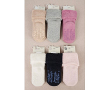 Махровые носки для малышей (26)